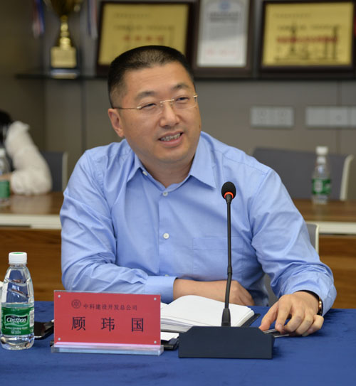成都武侯区林丽区长一行来我司参观考察