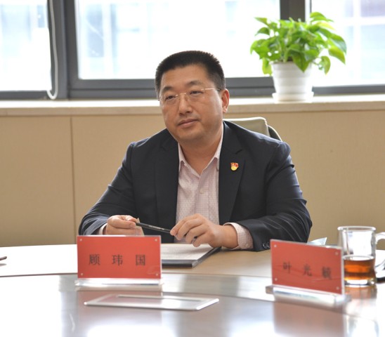 南粤银行董事长_南粤银行
